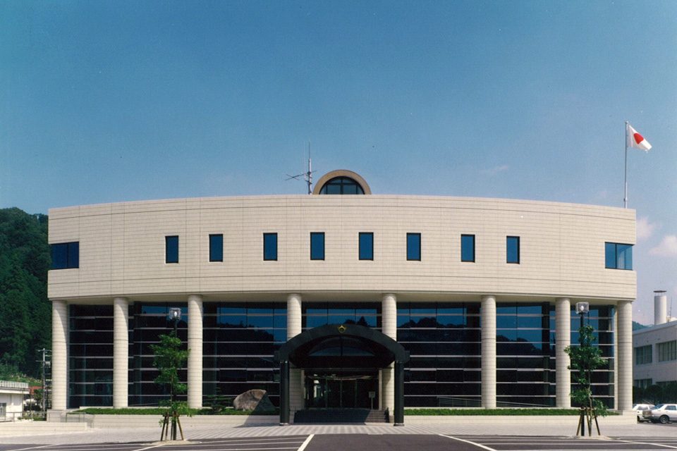 横田町庁舎